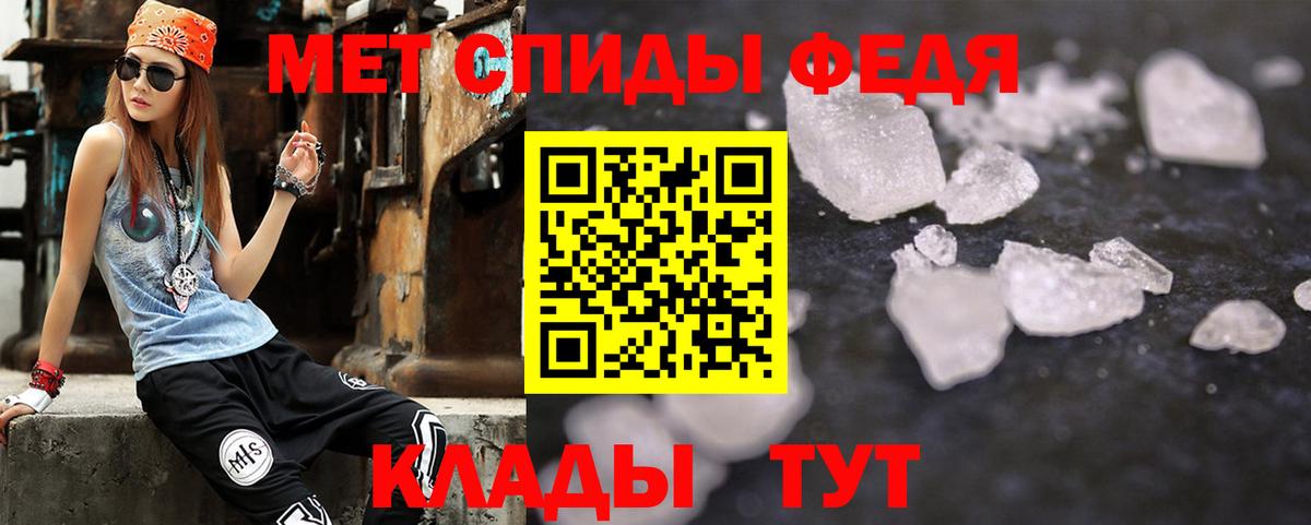 omg ТОР  Вход с VPN  Котельники  Amphetamine 97%  Amphetamine 
