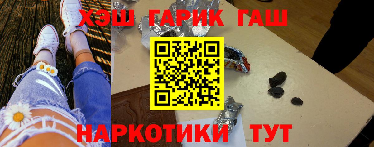 Cocaine Котельники