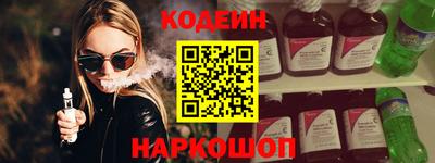 марихуана Владикавказ