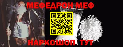 мет Владимир