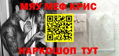 мет Владимир