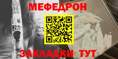 твердый Владивосток