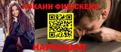 мет Владимир