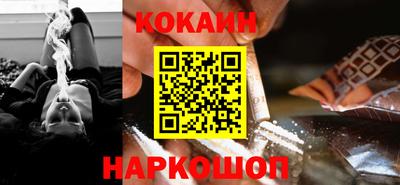 твердый Владивосток