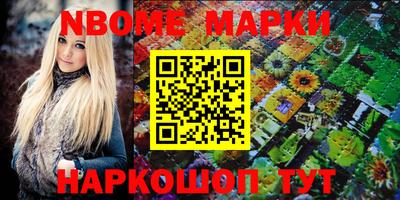 мет Владимир