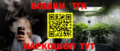 мет Владимир