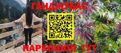 мет Владимир