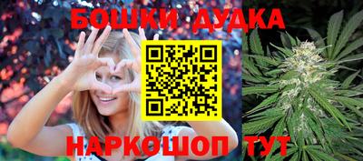 твердый Владивосток