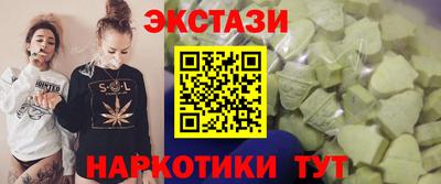 марихуана Владикавказ