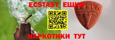 твердый Владивосток