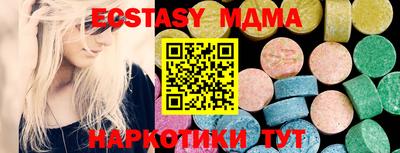 твердый Владивосток