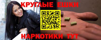 твердый Владивосток