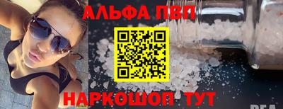 марихуана Владикавказ