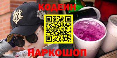 марихуана Владикавказ