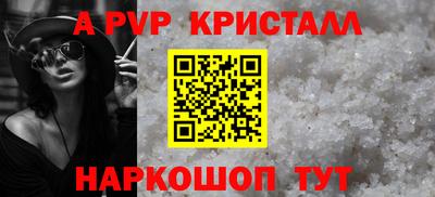 твердый Владивосток