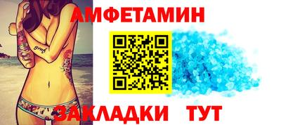 марихуана Владикавказ