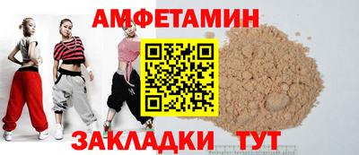 марихуана Владикавказ