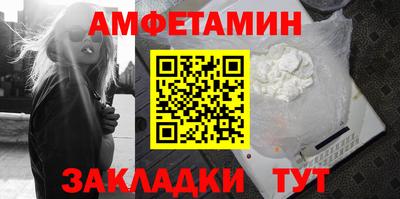 твердый Владивосток