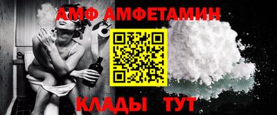 мет Владимир