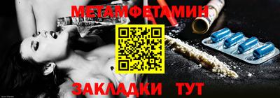 каннабис Вязники