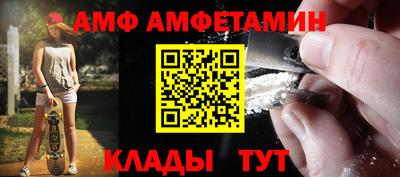 твердый Владивосток