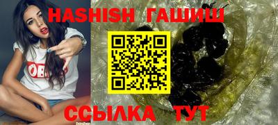 хмурый Вязьма