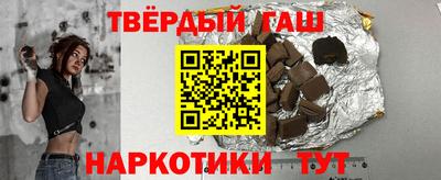 мет Владимир