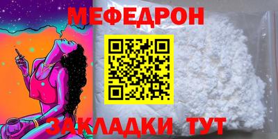 твердый Владивосток