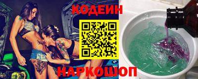 твердый Владивосток
