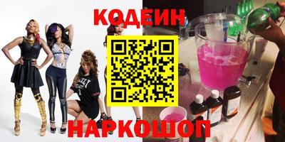 марихуана Владикавказ