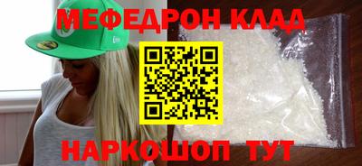 твердый Владивосток